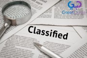 Unlocking the Potential of Classifieds Dubai with GreatDubai
