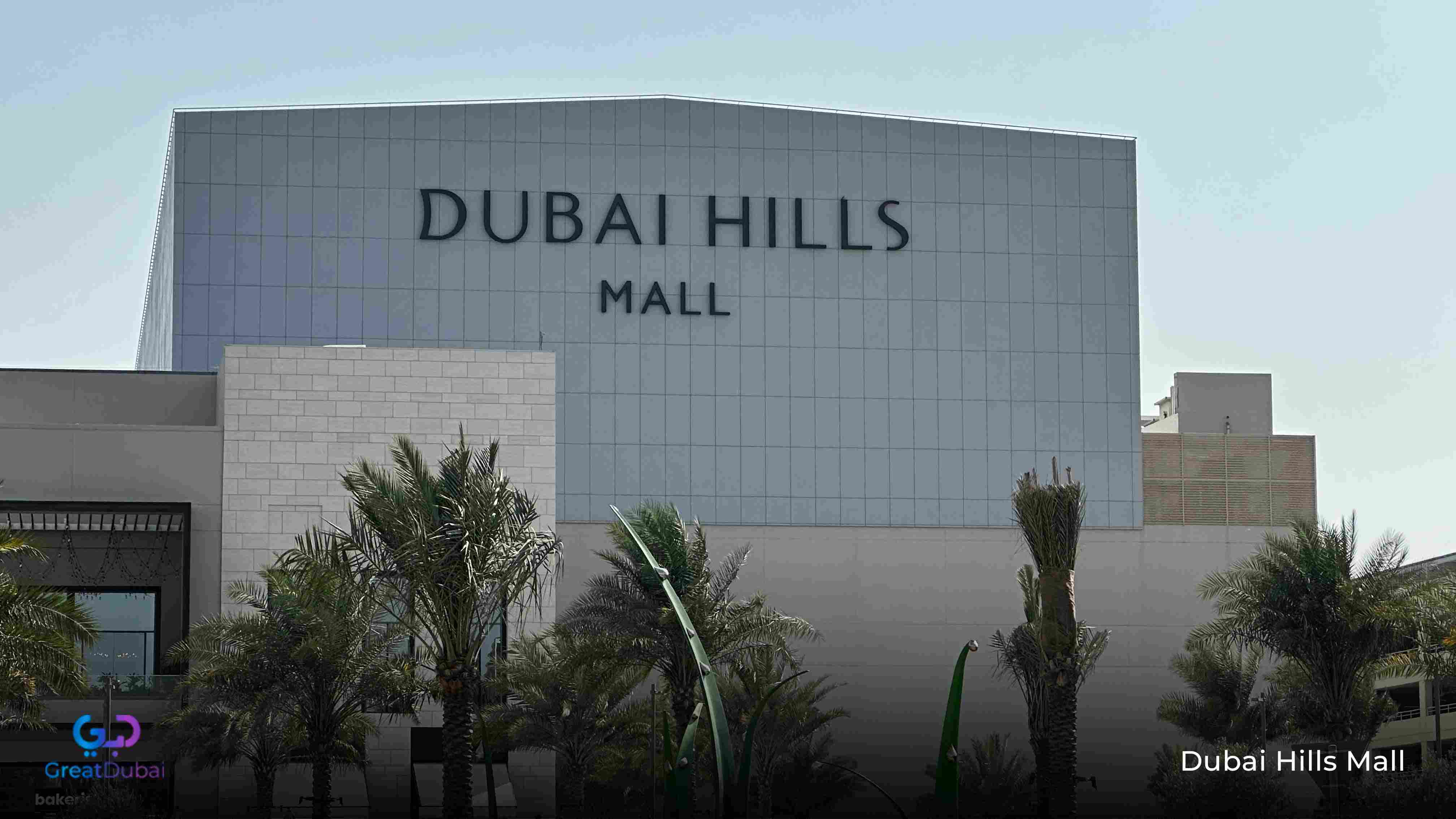 Complete Guide To Dubai Hills Mall