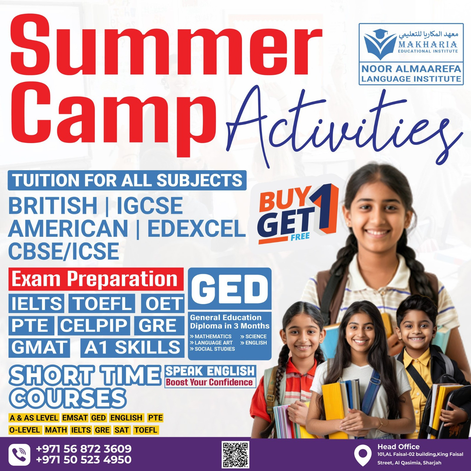 Brainy Adventures Summer Camp
