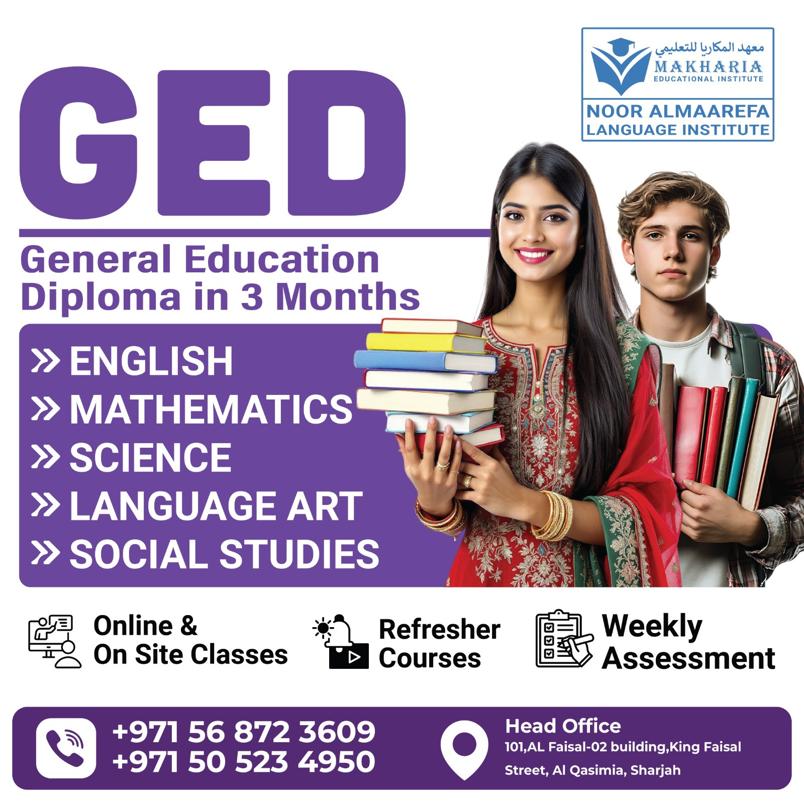 GED Success Program – Learn, Prepare, Achieve