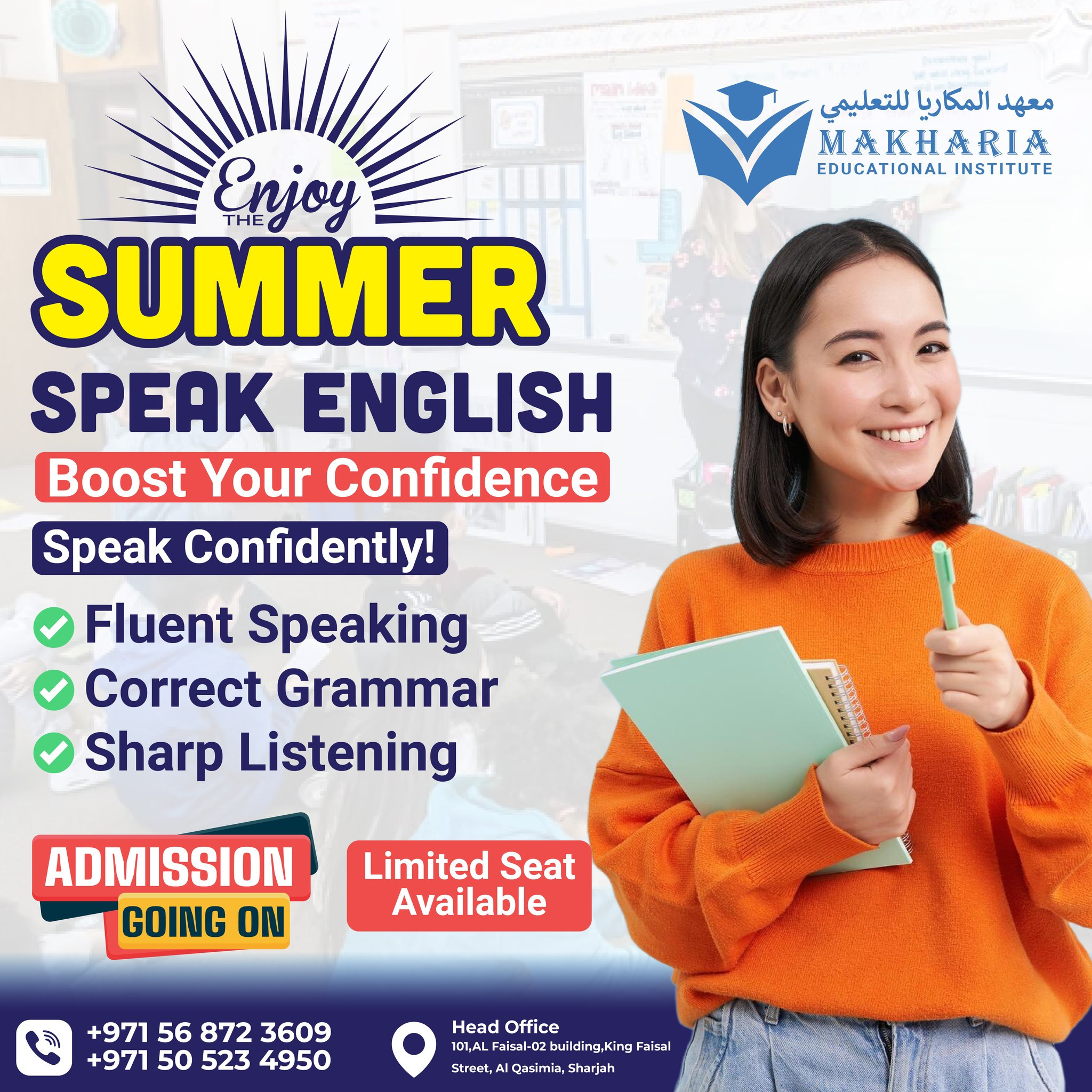 Professional English for Career Growth-image